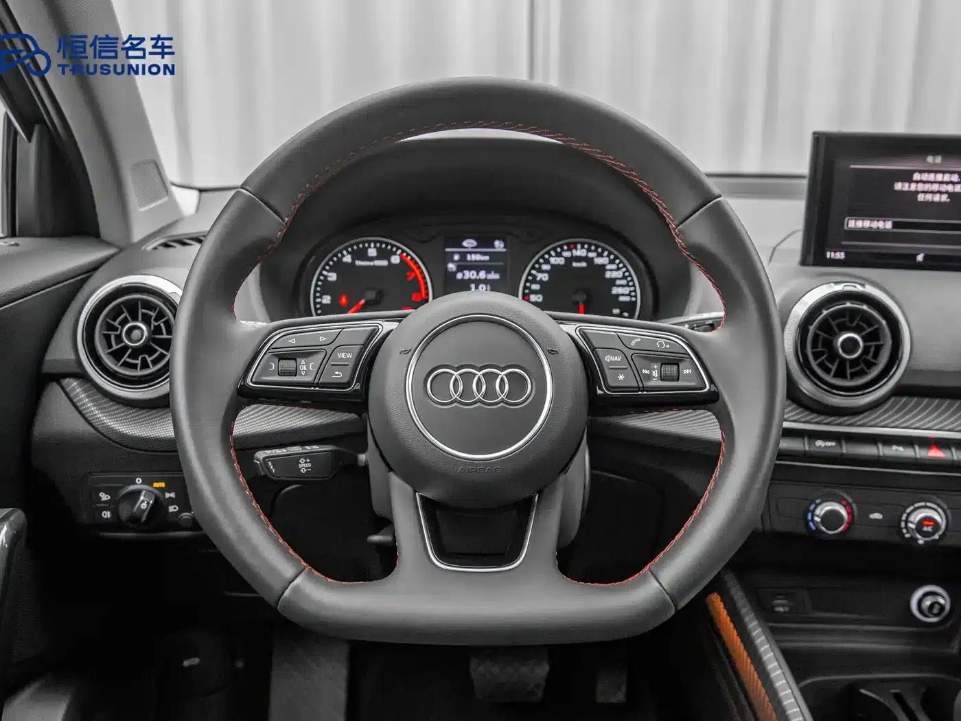 Audi Q2L 2023 35TFSI Progressive Dynamic Edition — миниатюра 16