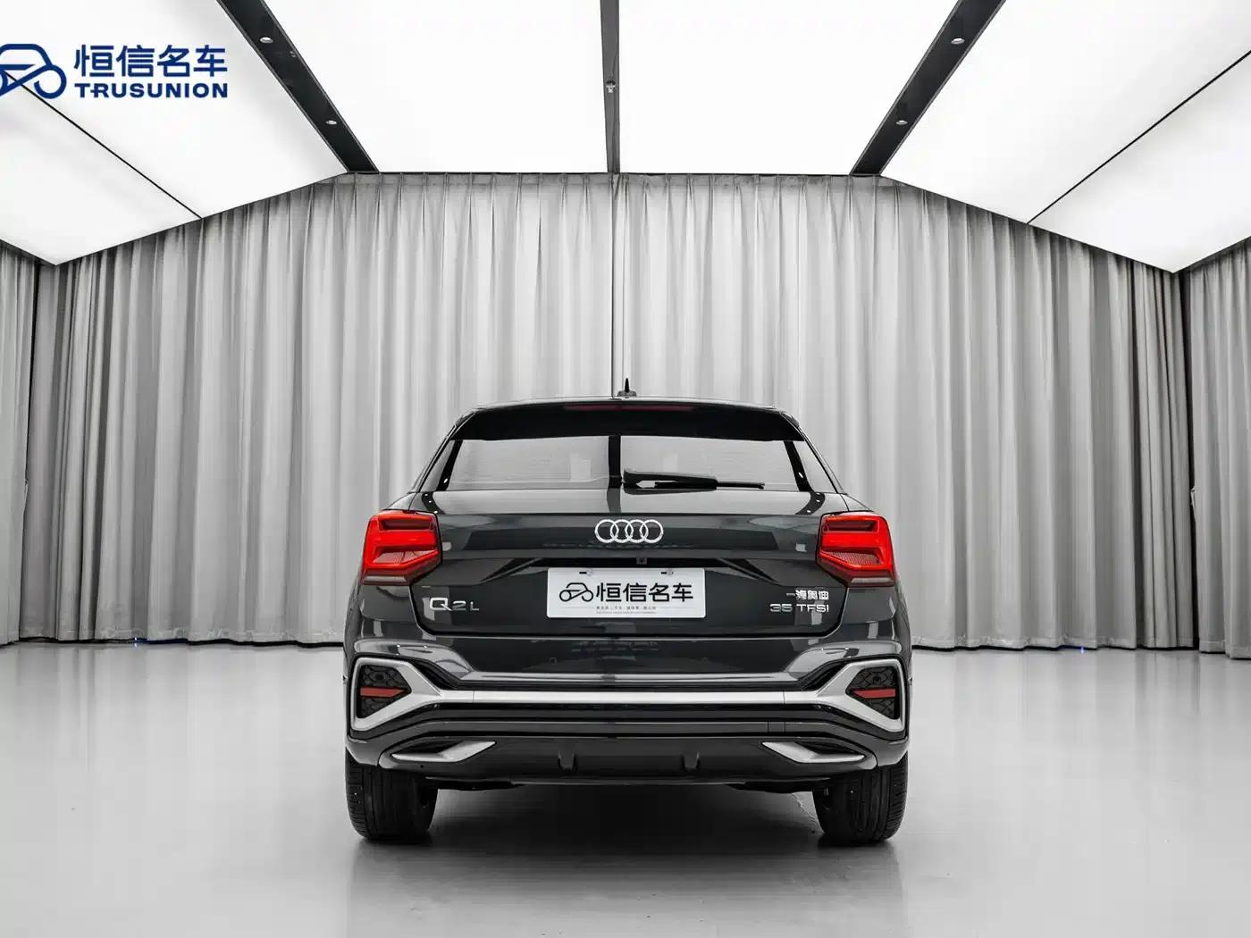 Audi Q2L 2023 35TFSI Progressive Dynamic Edition — миниатюра 5