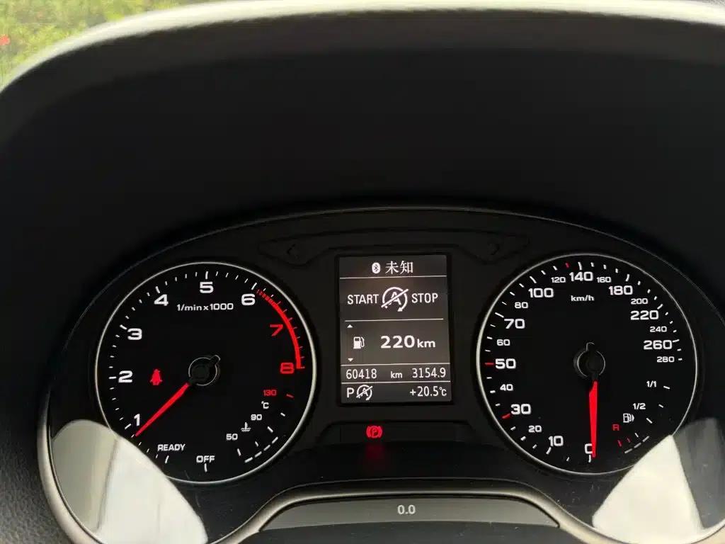 Audi Q2L 2018 35 TFSI Fashion Dynamic Edition (China VI Emission Standard) — миниатюра 16