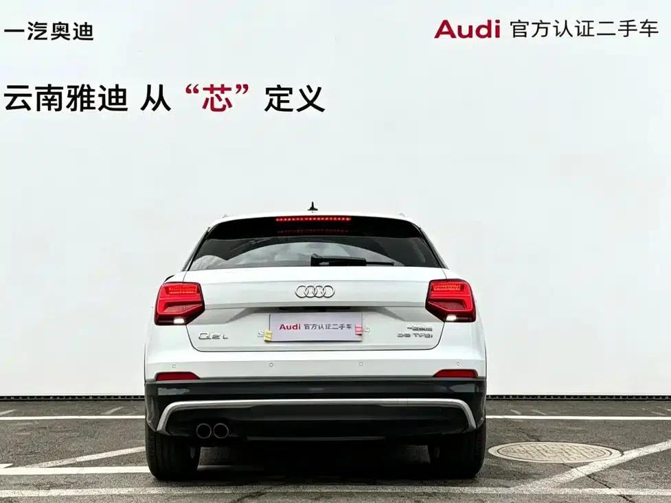 Audi Q2L 2018 35 TFSI Fashion Dynamic Edition (China VI Emission Standard) — миниатюра 5