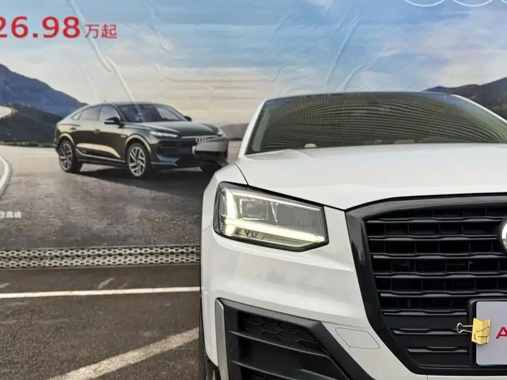 Audi Q2L 2018 35 TFSI Fashion Dynamic Edition (China VI Emission Standard) — миниатюра 9