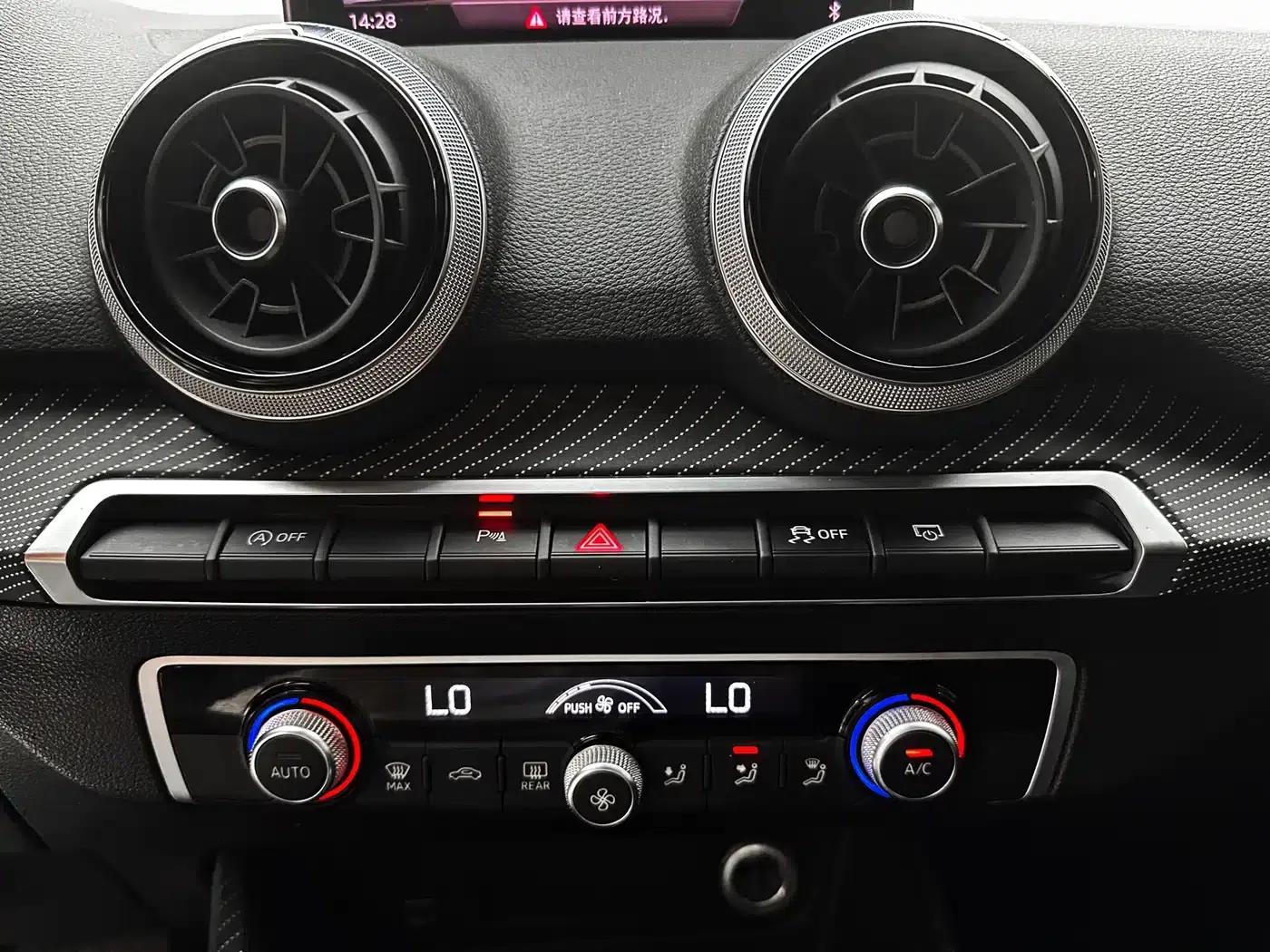 Audi Q2L 2022 35 TFSI Fashion Dynamic Edition — миниатюра 13