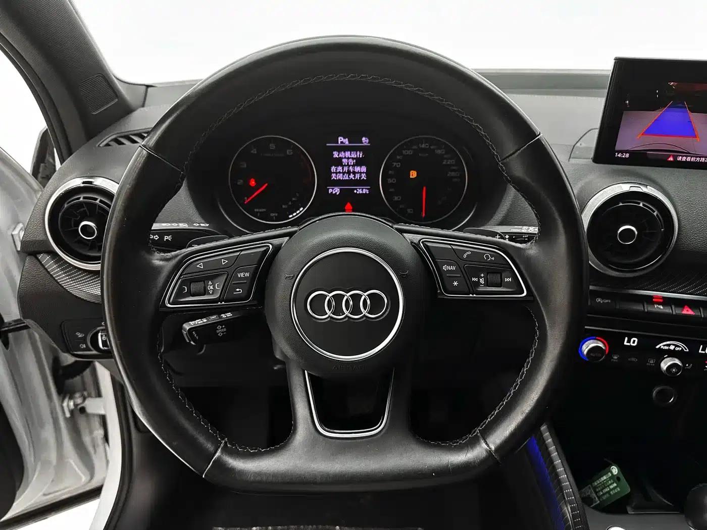 Audi Q2L 2022 35 TFSI Fashion Dynamic Edition — миниатюра 24
