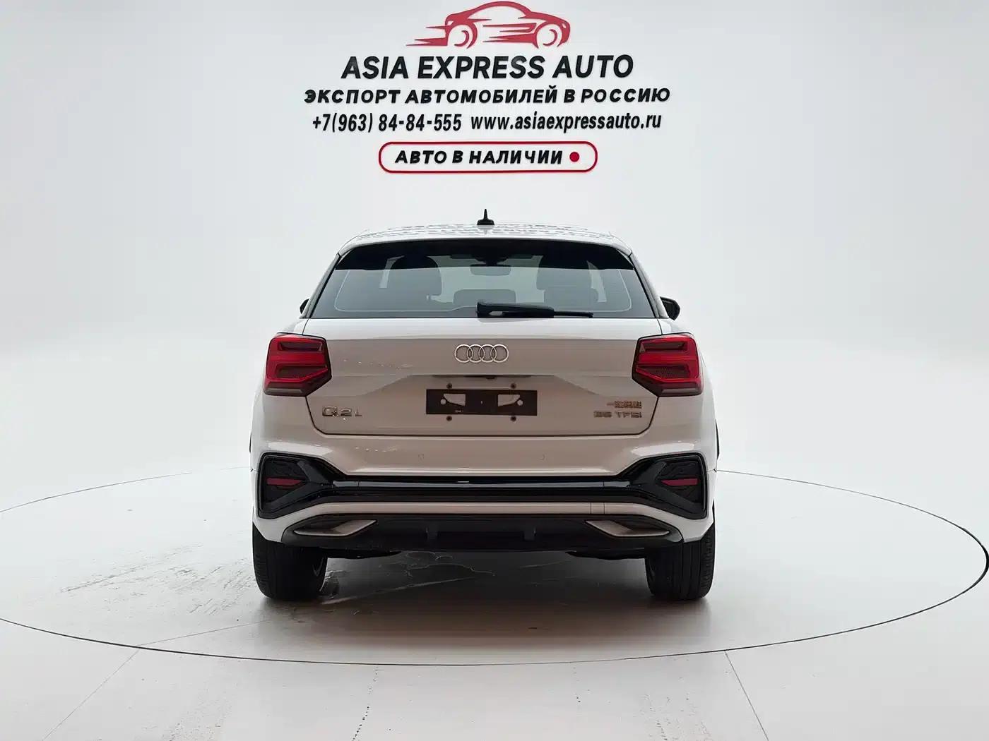Audi Q2L 2022 35 TFSI Fashion Dynamic Edition — миниатюра 8