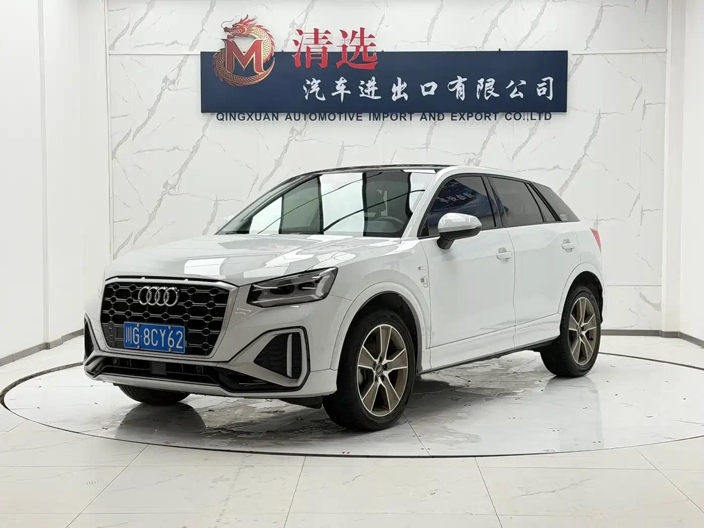 Audi Q2L 2022 35 TFSI Fashion Dynamic Edition — миниатюра 1