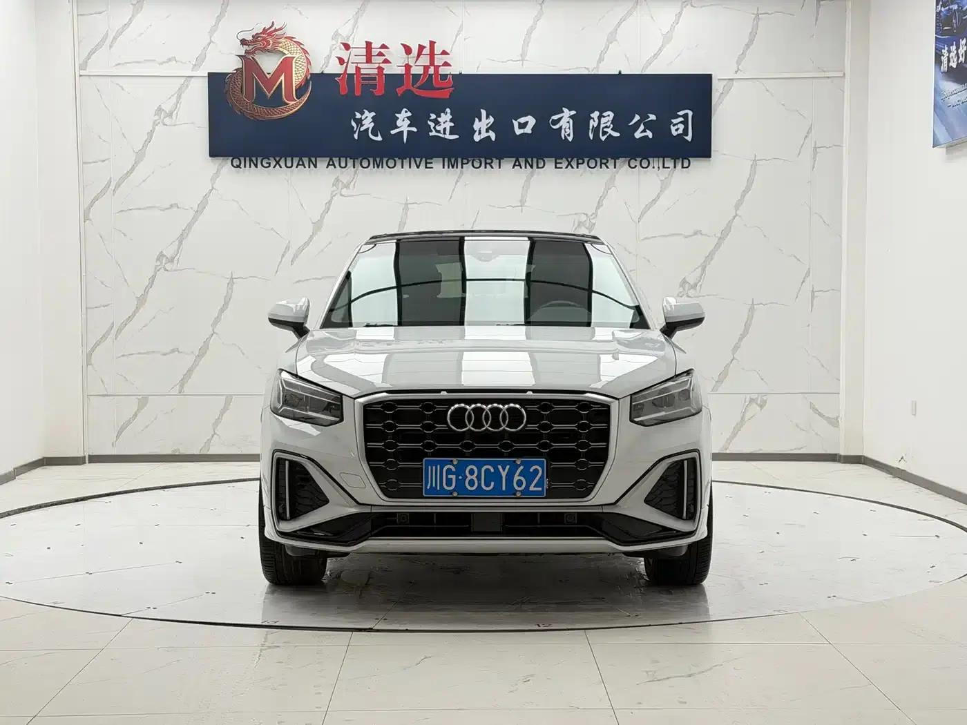 Audi Q2L 2022 35 TFSI Fashion Dynamic Edition — миниатюра 2