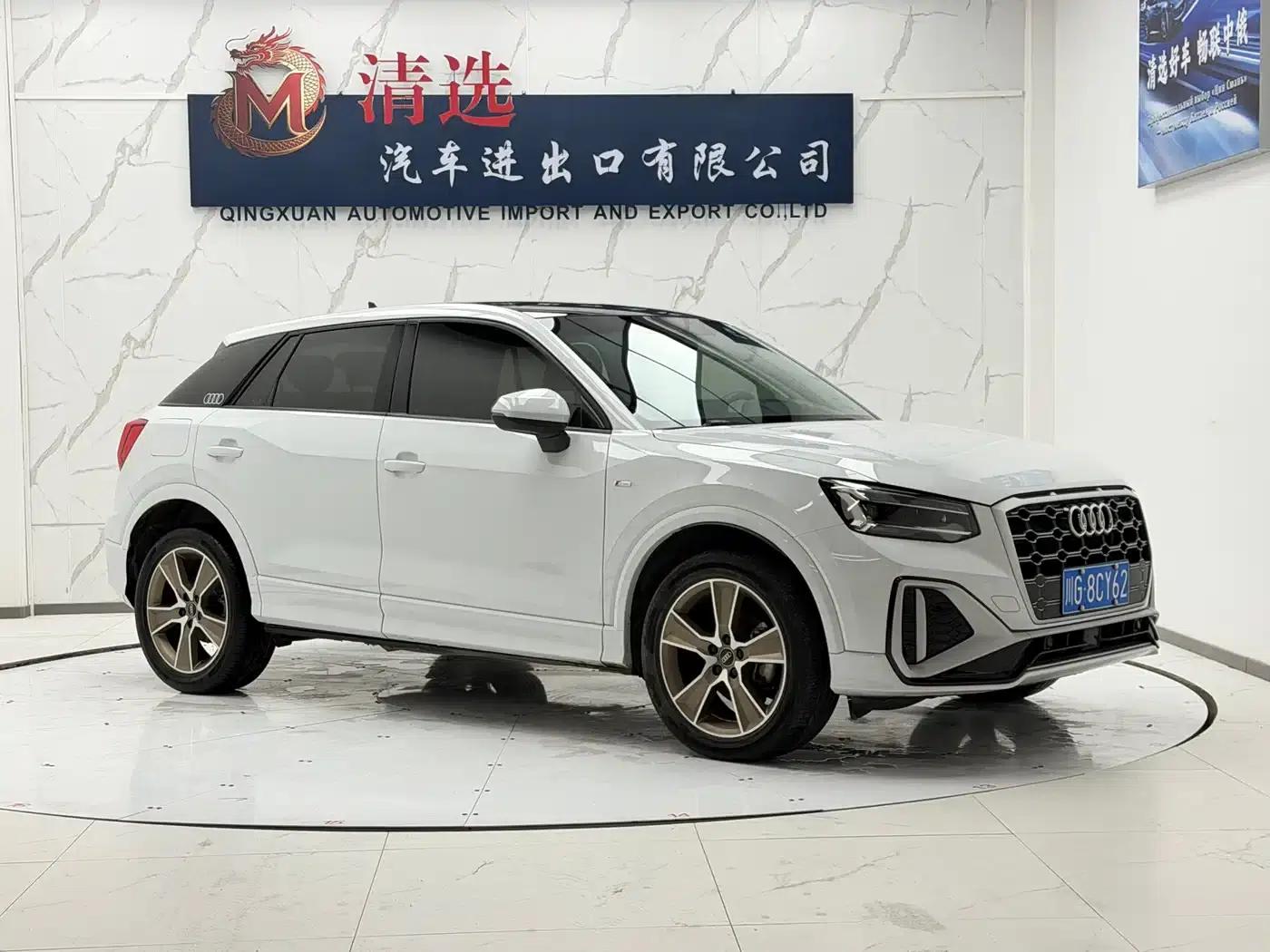 Audi Q2L 2022 35 TFSI Fashion Dynamic Edition — миниатюра 3