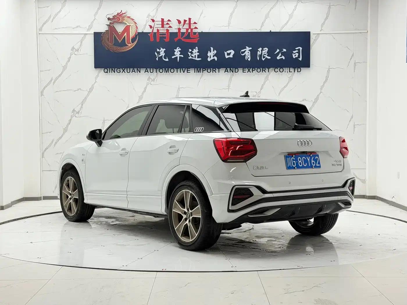 Audi Q2L 2022 35 TFSI Fashion Dynamic Edition — миниатюра 4