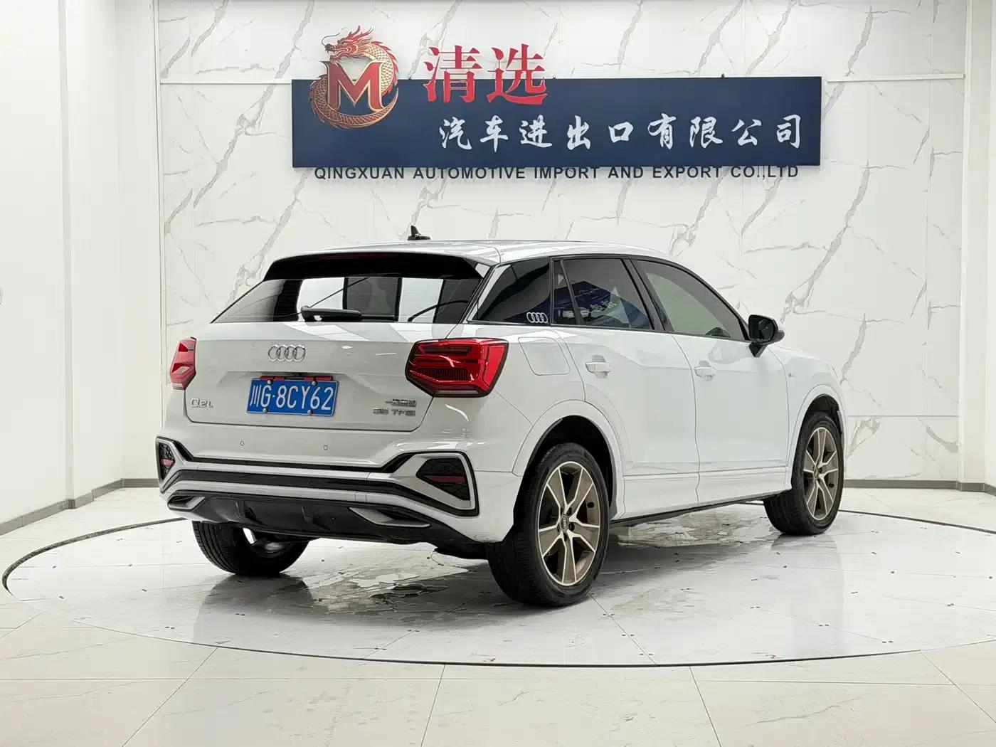 Audi Q2L 2022 35 TFSI Fashion Dynamic Edition — миниатюра 6