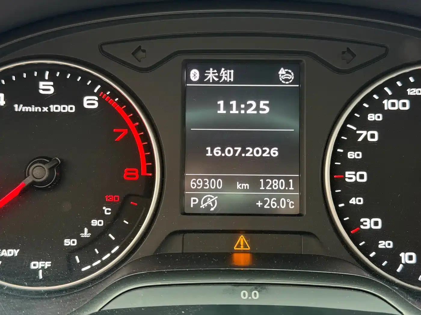 Audi Q2L 2022 35 TFSI Progressive Dynamic Edition — миниатюра 15
