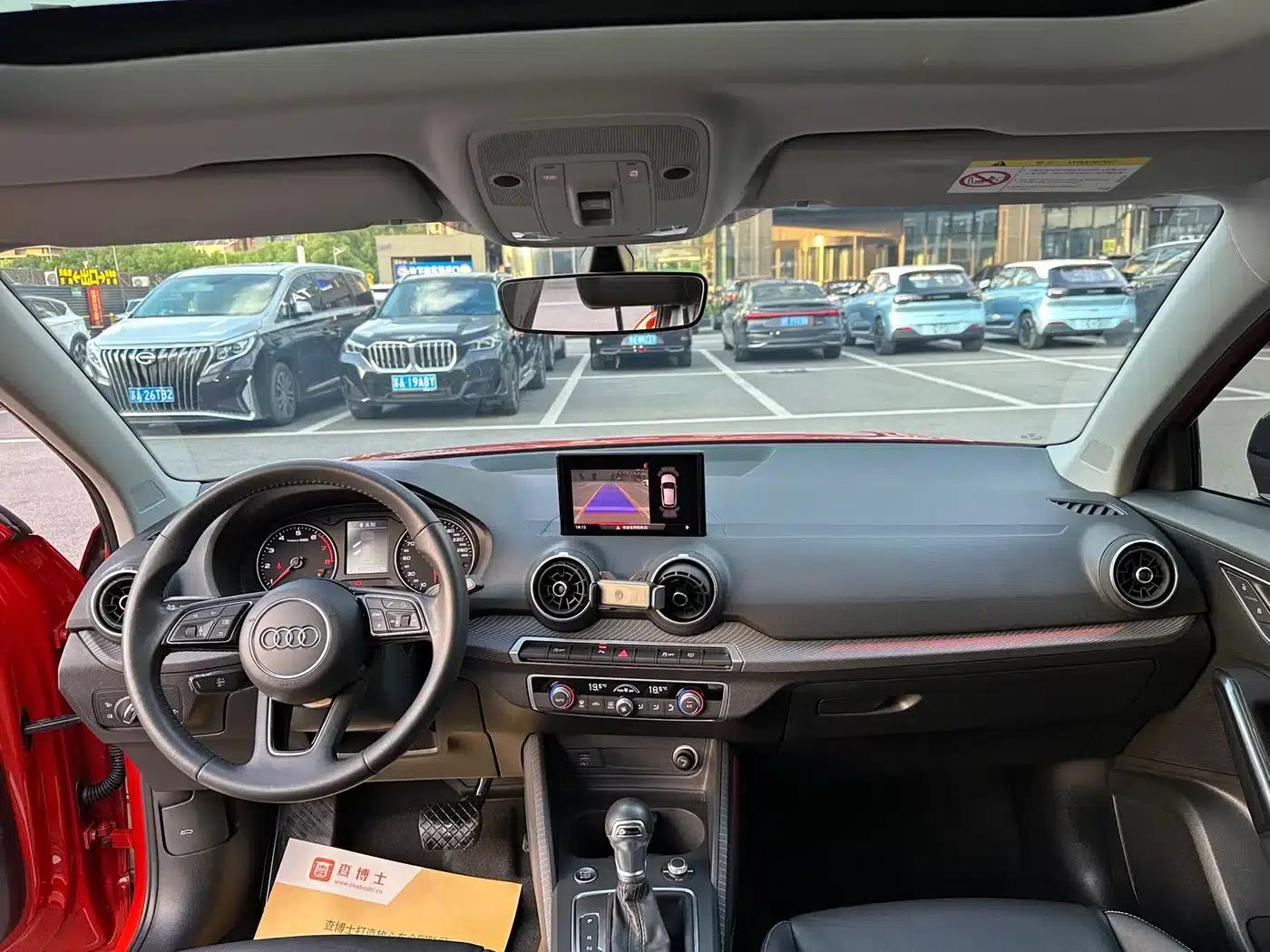 Audi Q2L 2021 35 TFSI Fashion Dynamic Edition — миниатюра 11