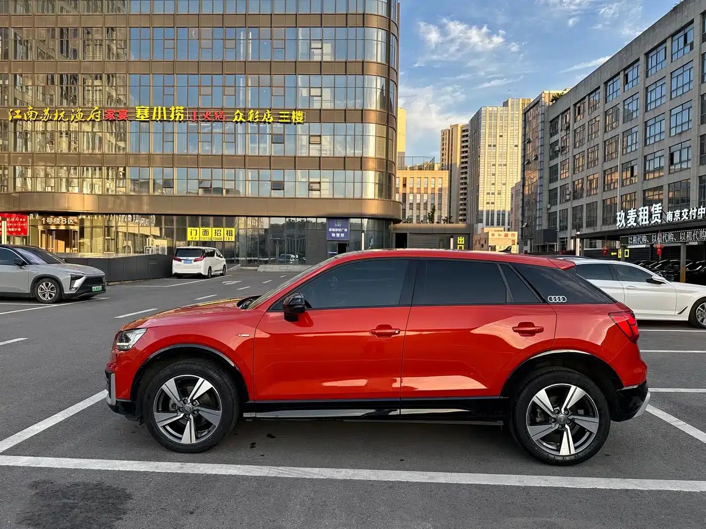 Audi Q2L 2021 35 TFSI Fashion Dynamic Edition — миниатюра 4