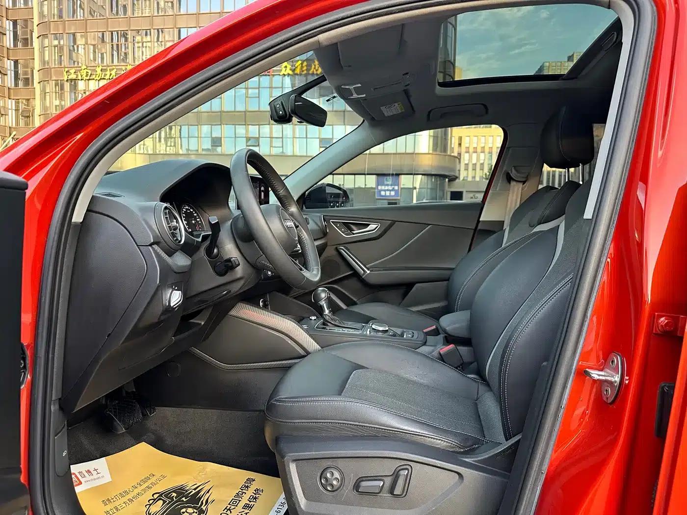 Audi Q2L 2021 35 TFSI Fashion Dynamic Edition — миниатюра 8