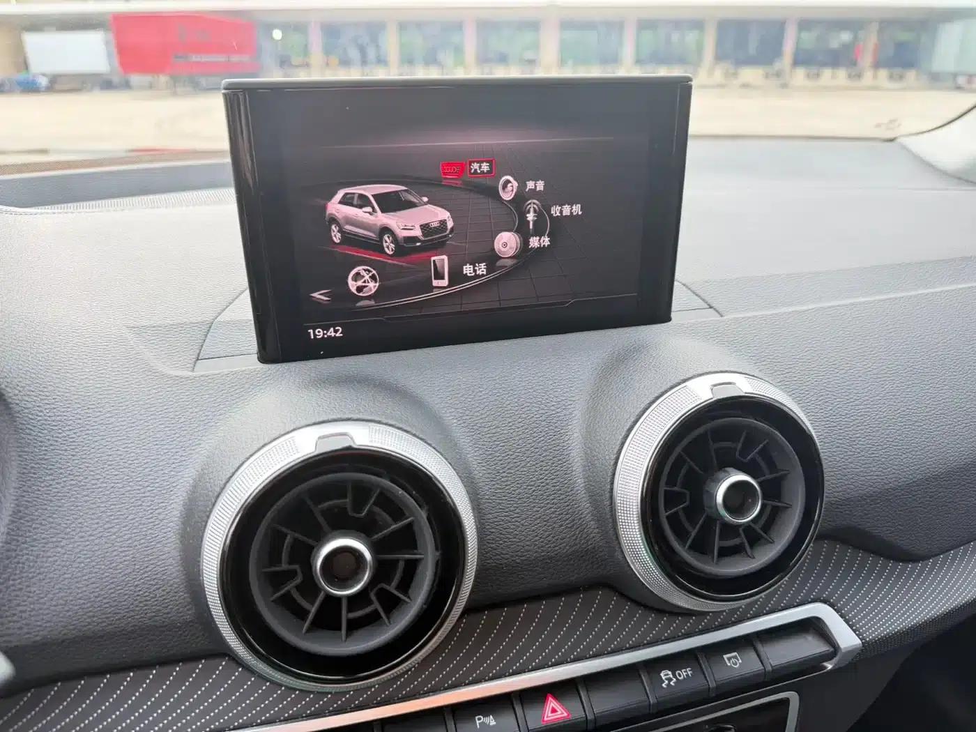 Audi Q2L 2022 35 TFSI Fashion Dynamic Edition — миниатюра 20