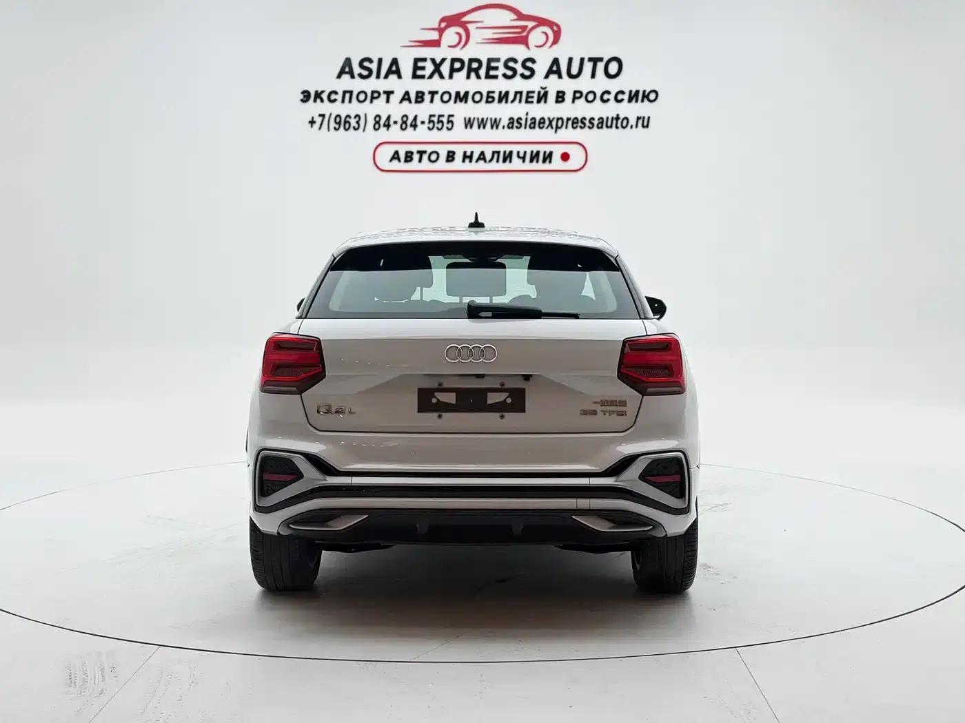 Audi Q2L 2022 35 TFSI Fashion Dynamic Edition — миниатюра 8