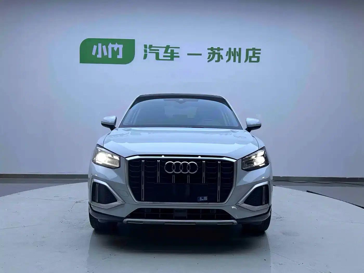 Audi Q2L 2022 35 TFSI Fashion Dynamic Edition — миниатюра 2