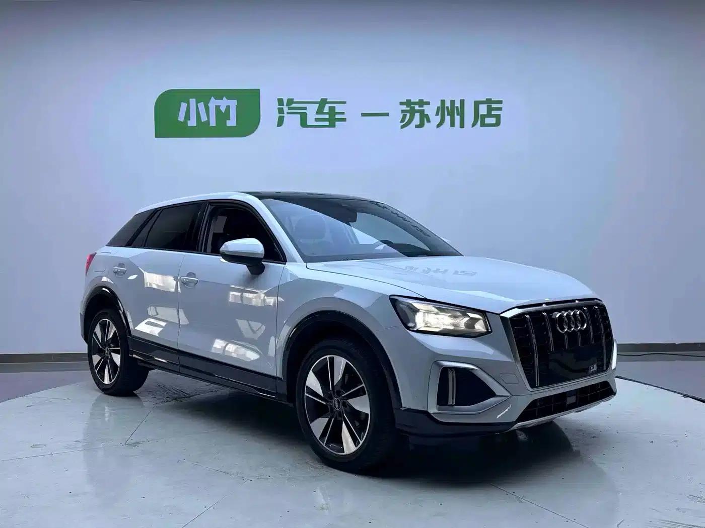 Audi Q2L 2022 35 TFSI Fashion Dynamic Edition — миниатюра 3