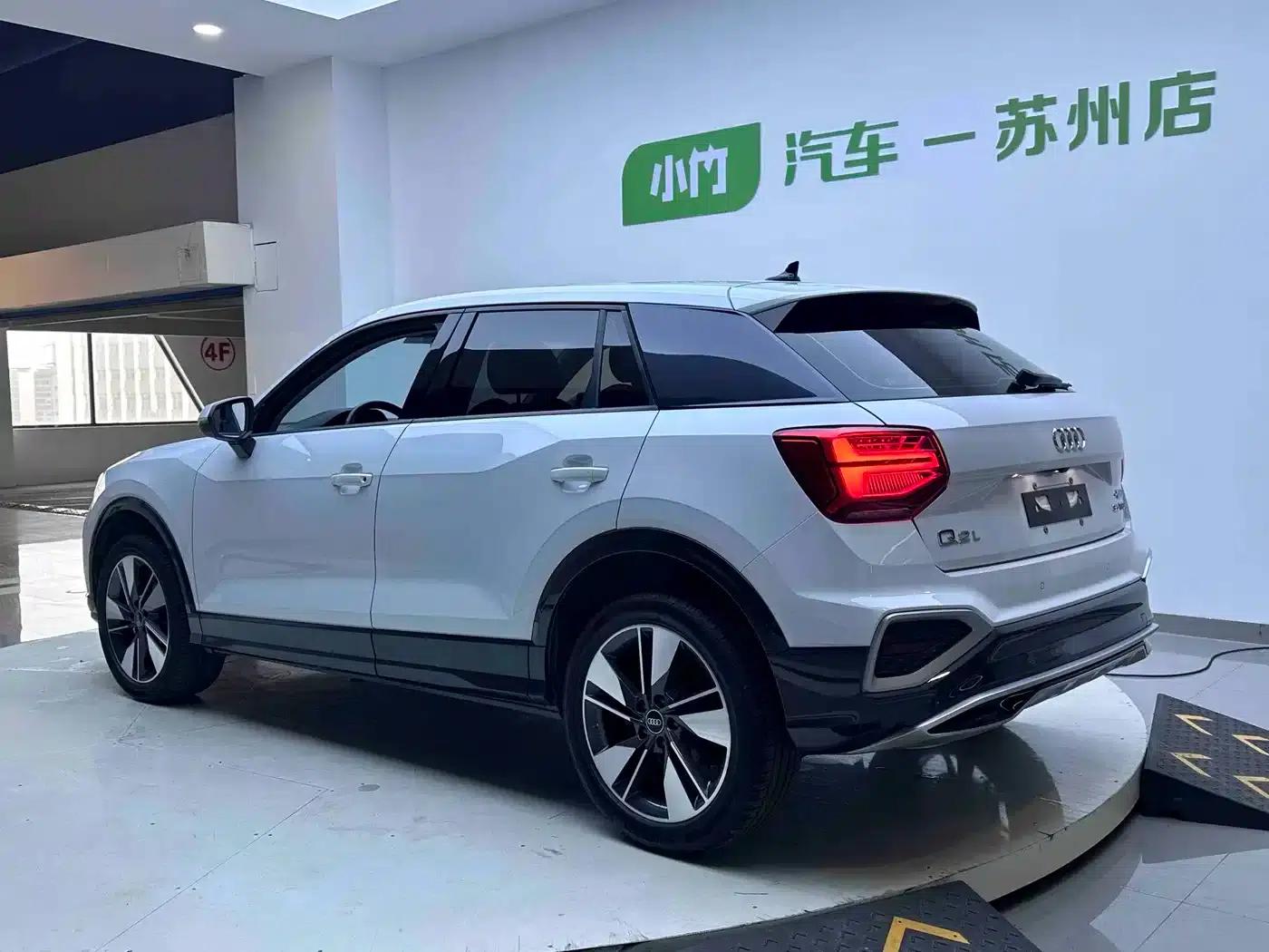 Audi Q2L 2022 35 TFSI Fashion Dynamic Edition — миниатюра 5