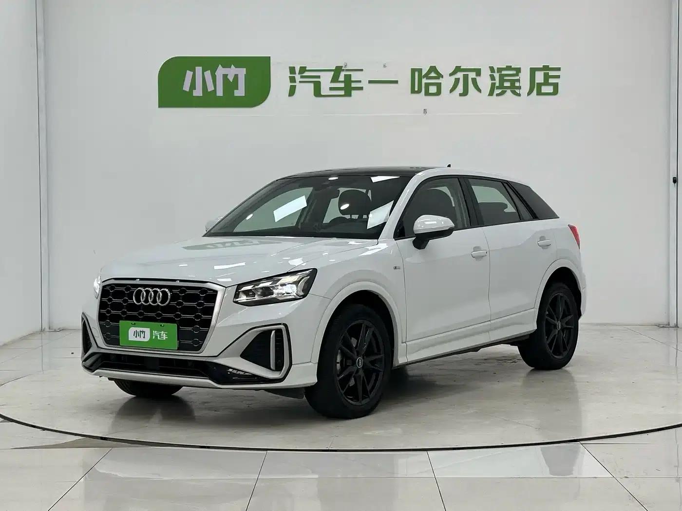 Audi Q2L 2022 35 TFSI Progressive Dynamic Edition — миниатюра 1