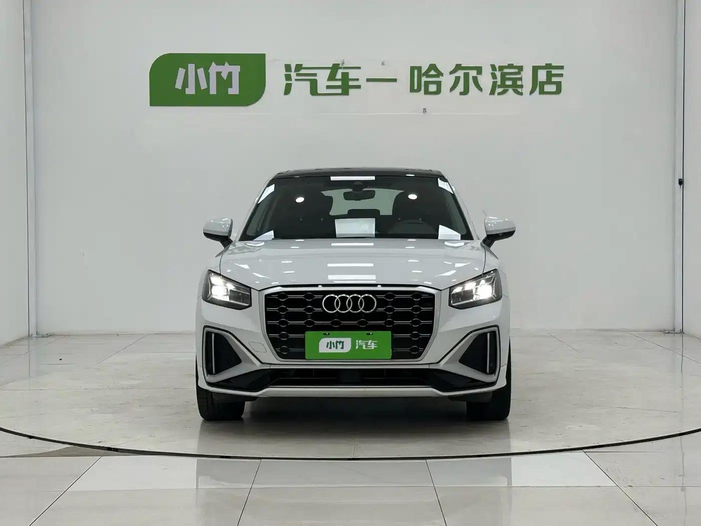Audi Q2L 2022 35 TFSI Progressive Dynamic Edition — миниатюра 2