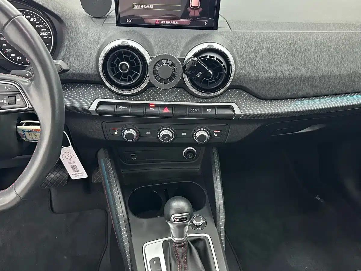 Audi Q2L 2022 35 TFSI Progressive Dynamic Edition — миниатюра 14