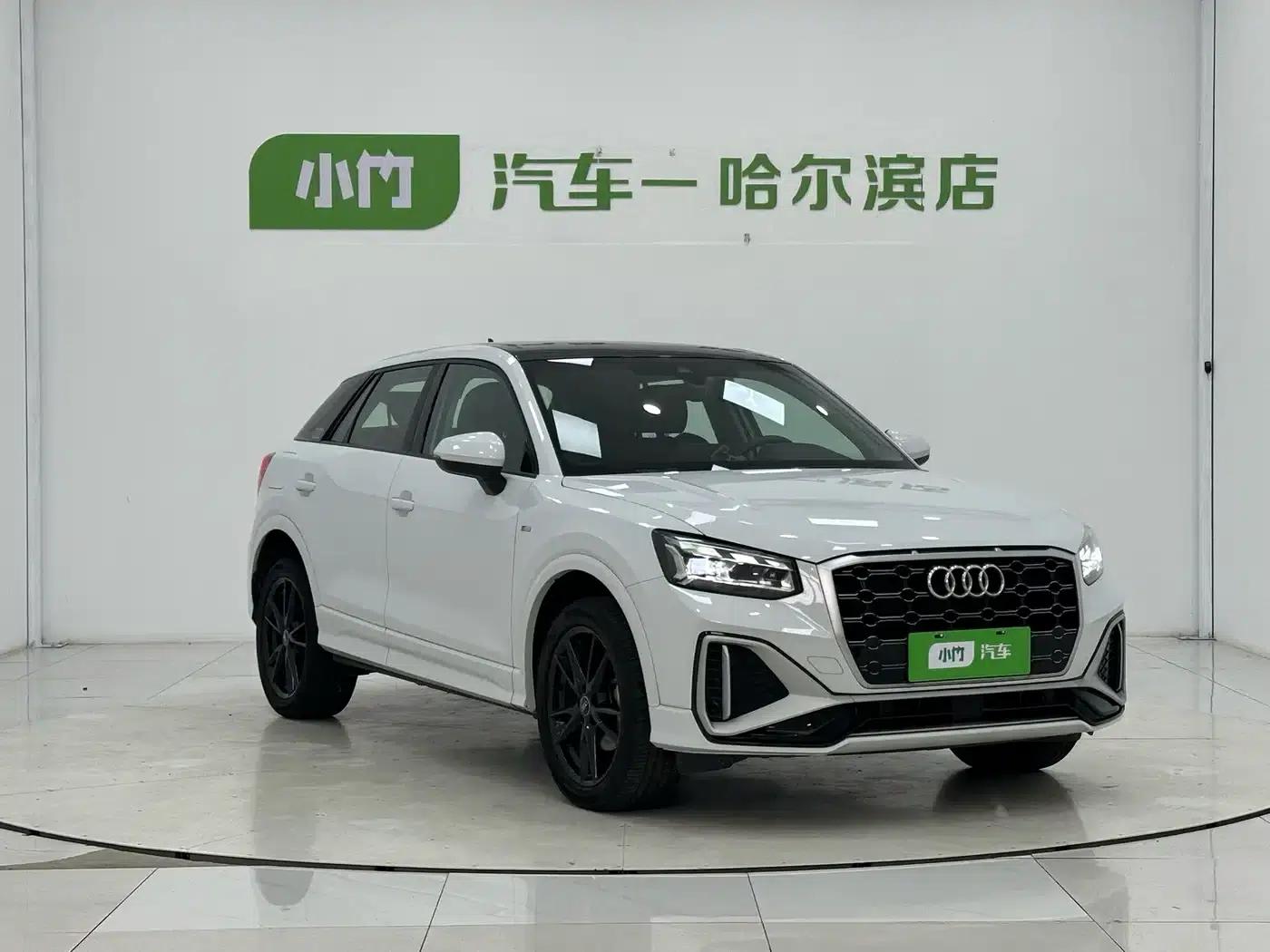 Audi Q2L 2022 35 TFSI Progressive Dynamic Edition — миниатюра 3
