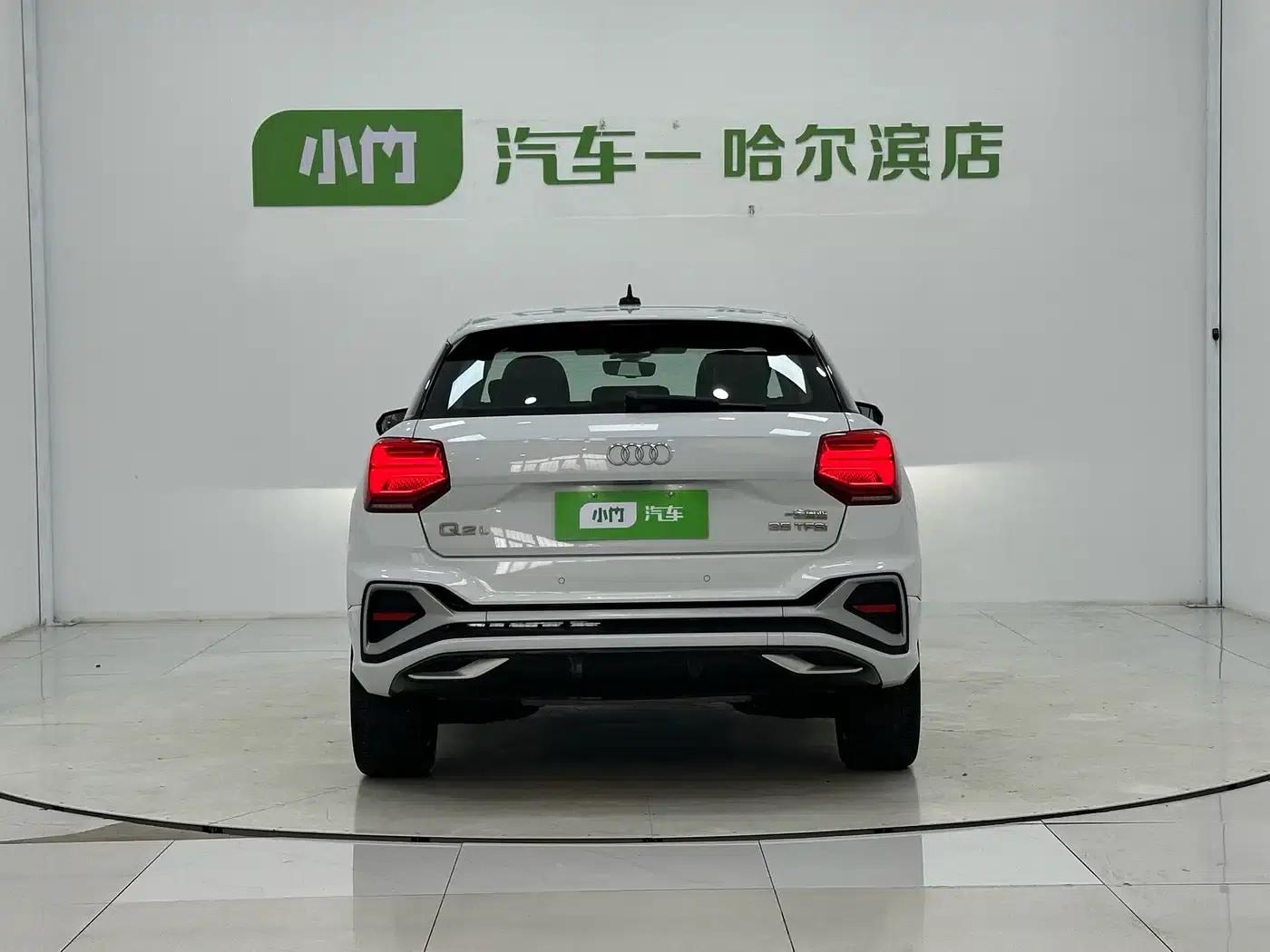 Audi Q2L 2022 35 TFSI Progressive Dynamic Edition — миниатюра 6