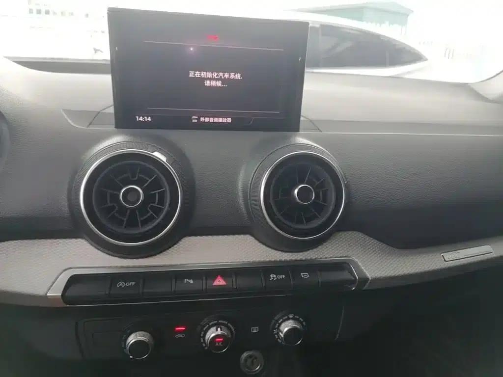 Audi Q2L 2020 35 TFSI Progressive Dynamic Edition — миниатюра 13