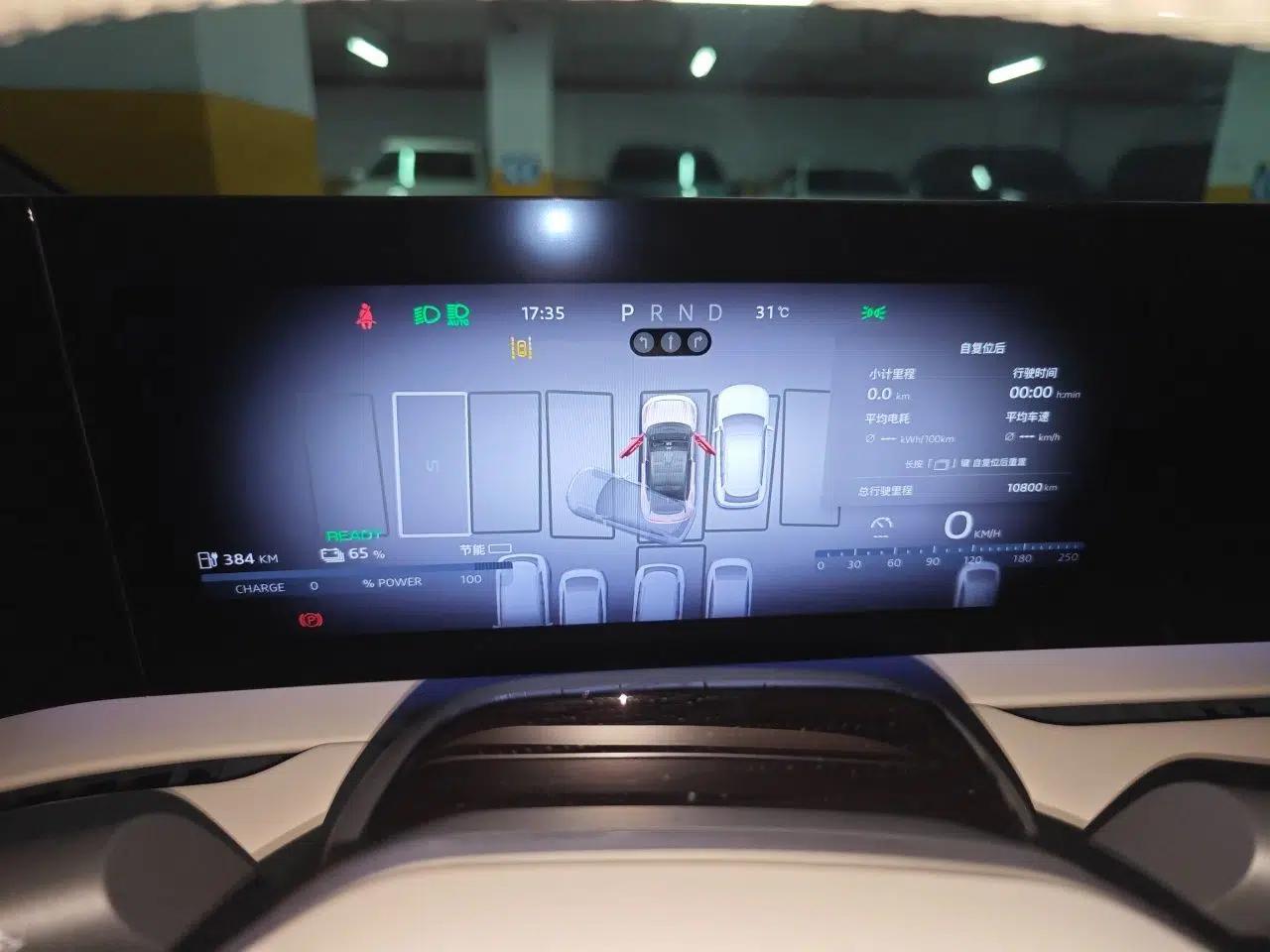 Audi E5 Sportback 2026 Pioneer Model — миниатюра 11