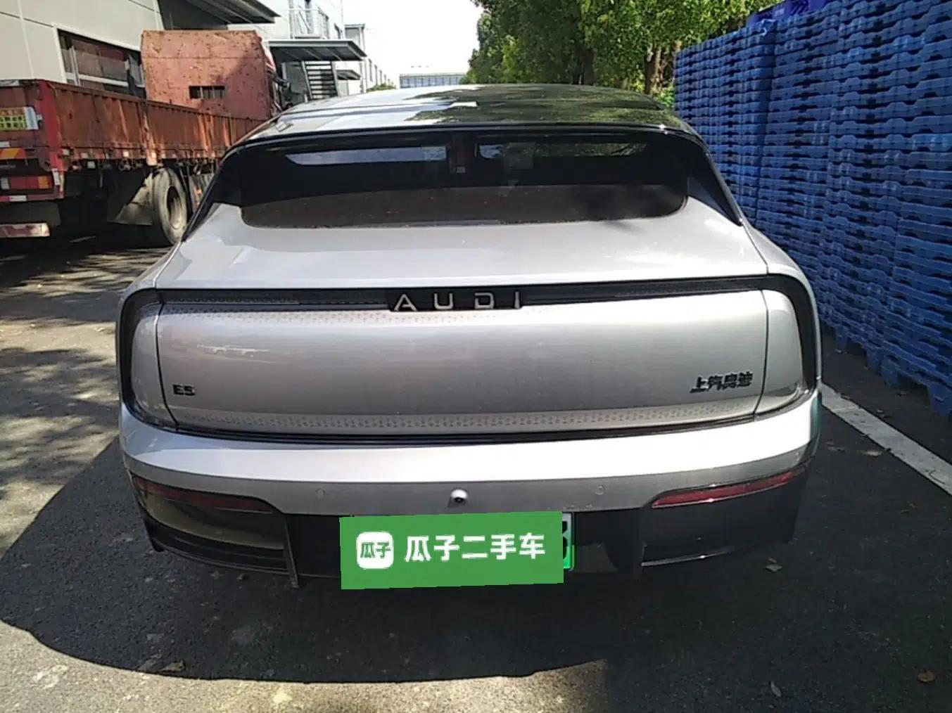 Audi E5 Sportback 2026 Pioneer Plus Model — миниатюра 5