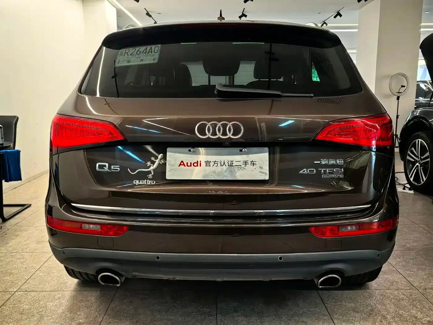 Audi Q5 2016 40 TFSI Comfort — миниатюра 6