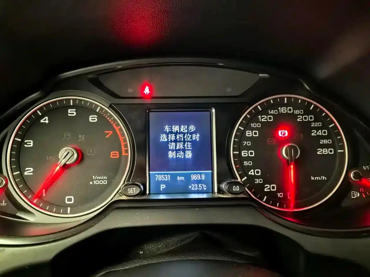 Audi Q5 2016 40 TFSI Comfort — миниатюра 7