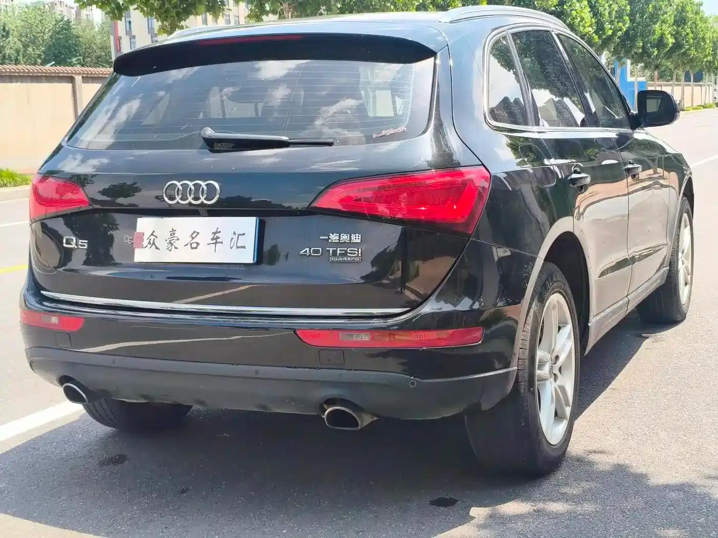 Audi Q5 2017 40 TFSI Technology Edition — миниатюра 17