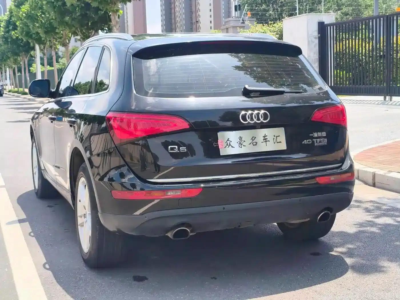 Audi Q5 2017 40 TFSI Technology Edition — миниатюра 18