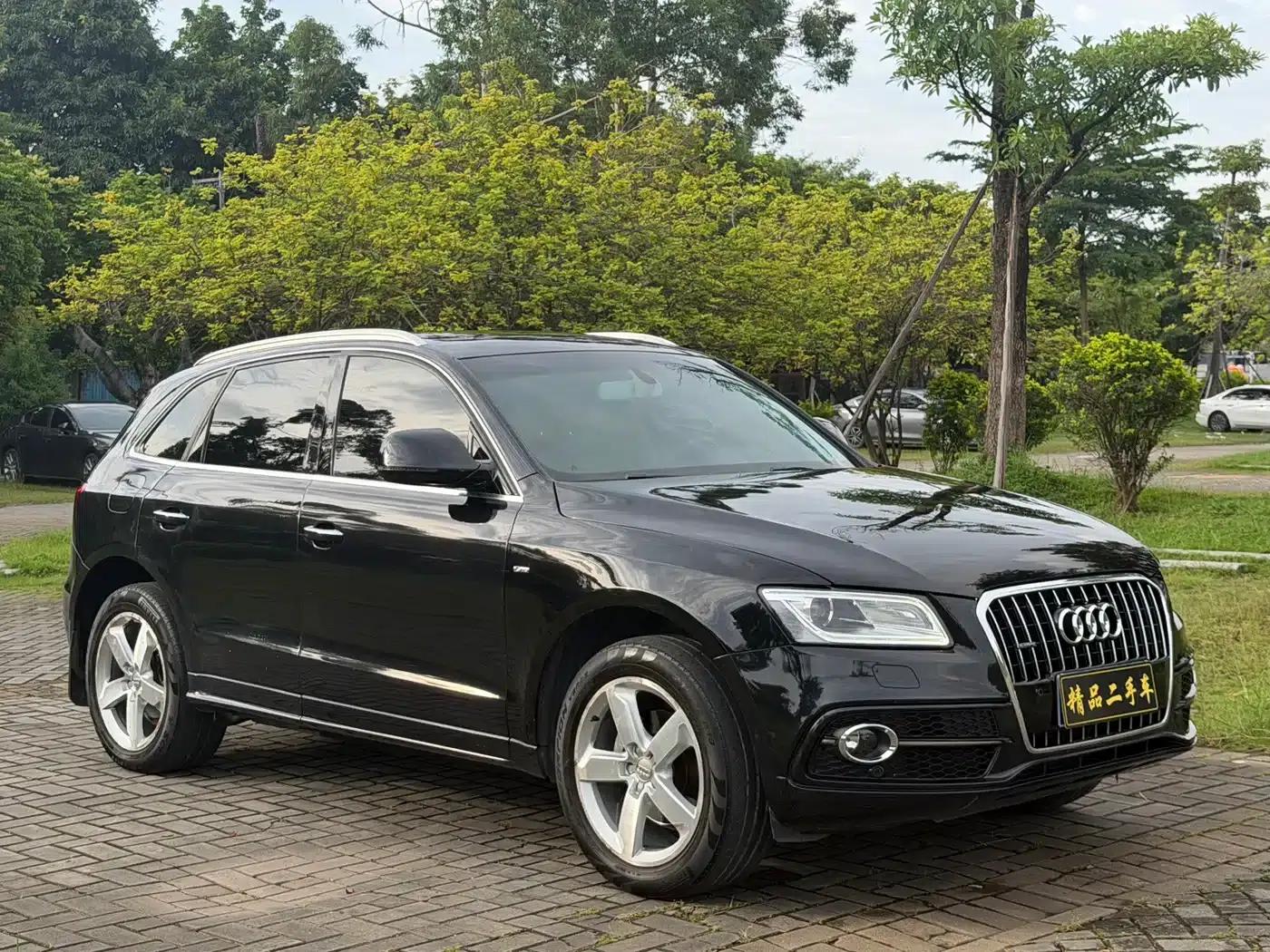 Audi Q5 2017 40 TFSI Progressive — миниатюра 2