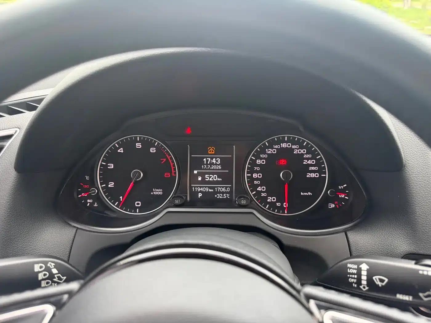 Audi Q5 2017 40 TFSI Progressive — миниатюра 23