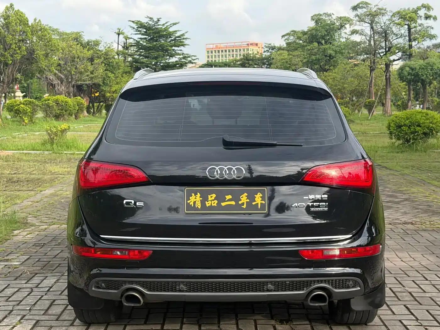 Audi Q5 2017 40 TFSI Progressive — миниатюра 6