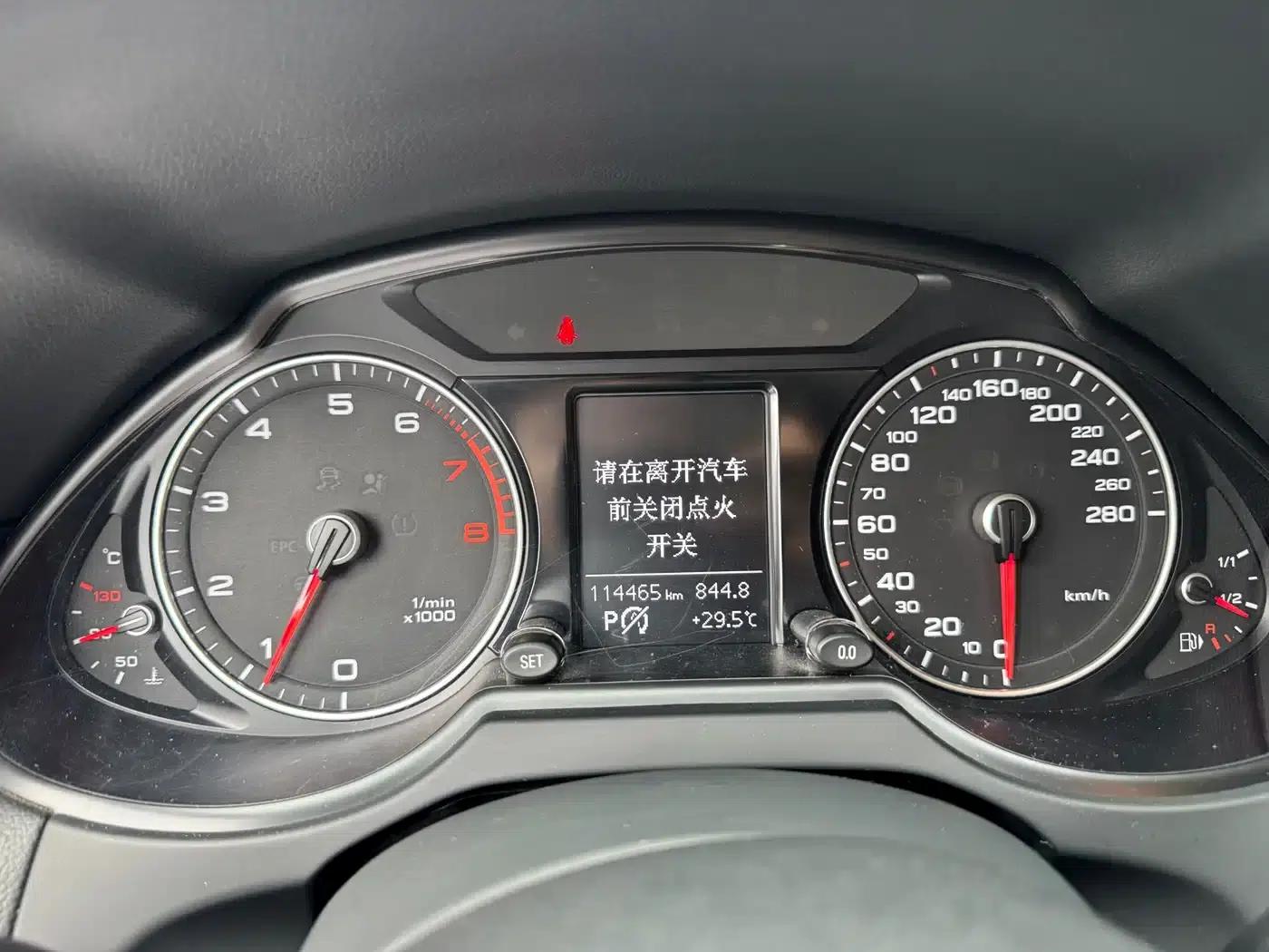 Audi Q5 2016 40 TFSI Technology Edition — миниатюра 14