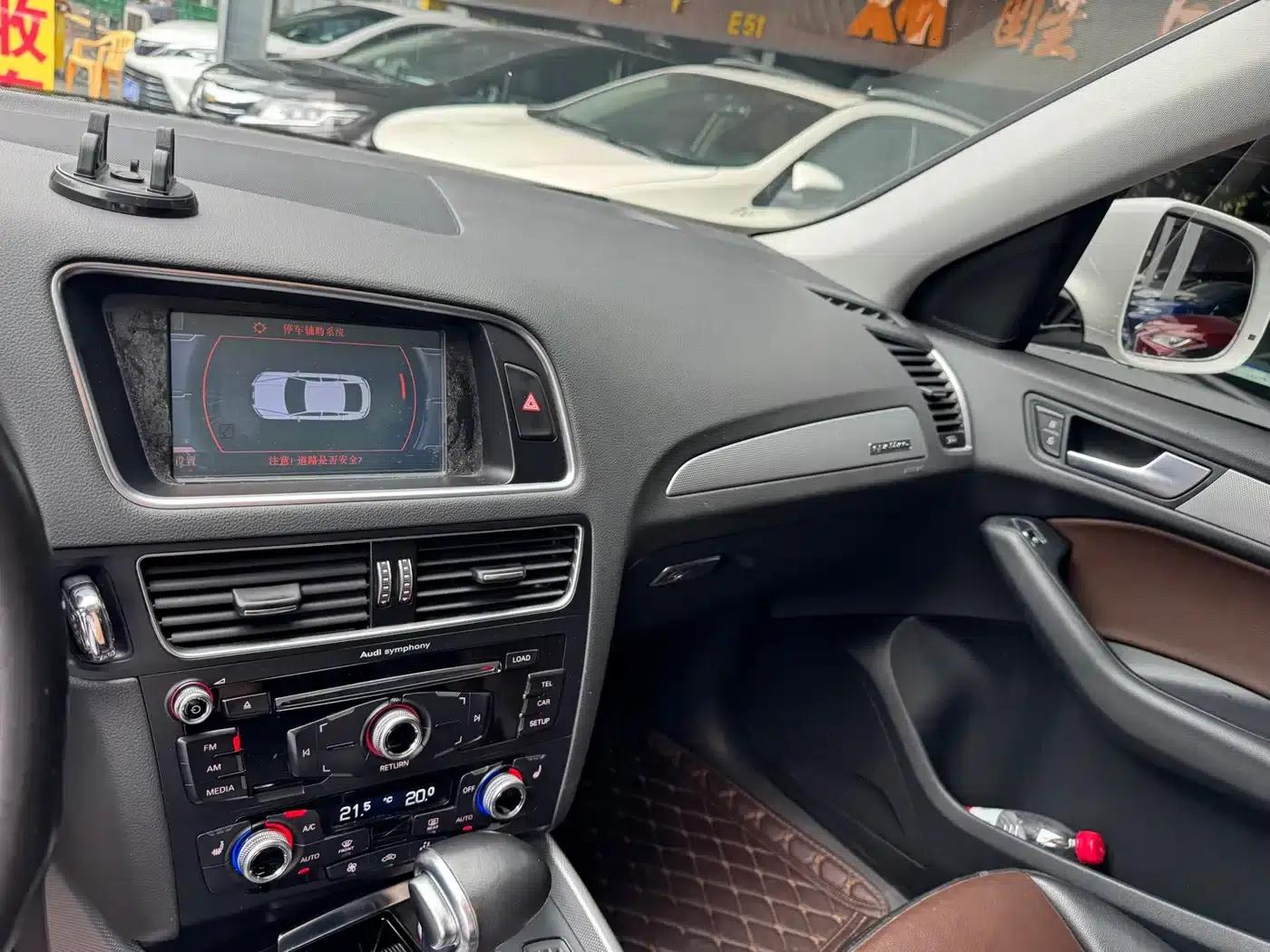 Audi Q5 2016 40 TFSI Technology Edition — миниатюра 15