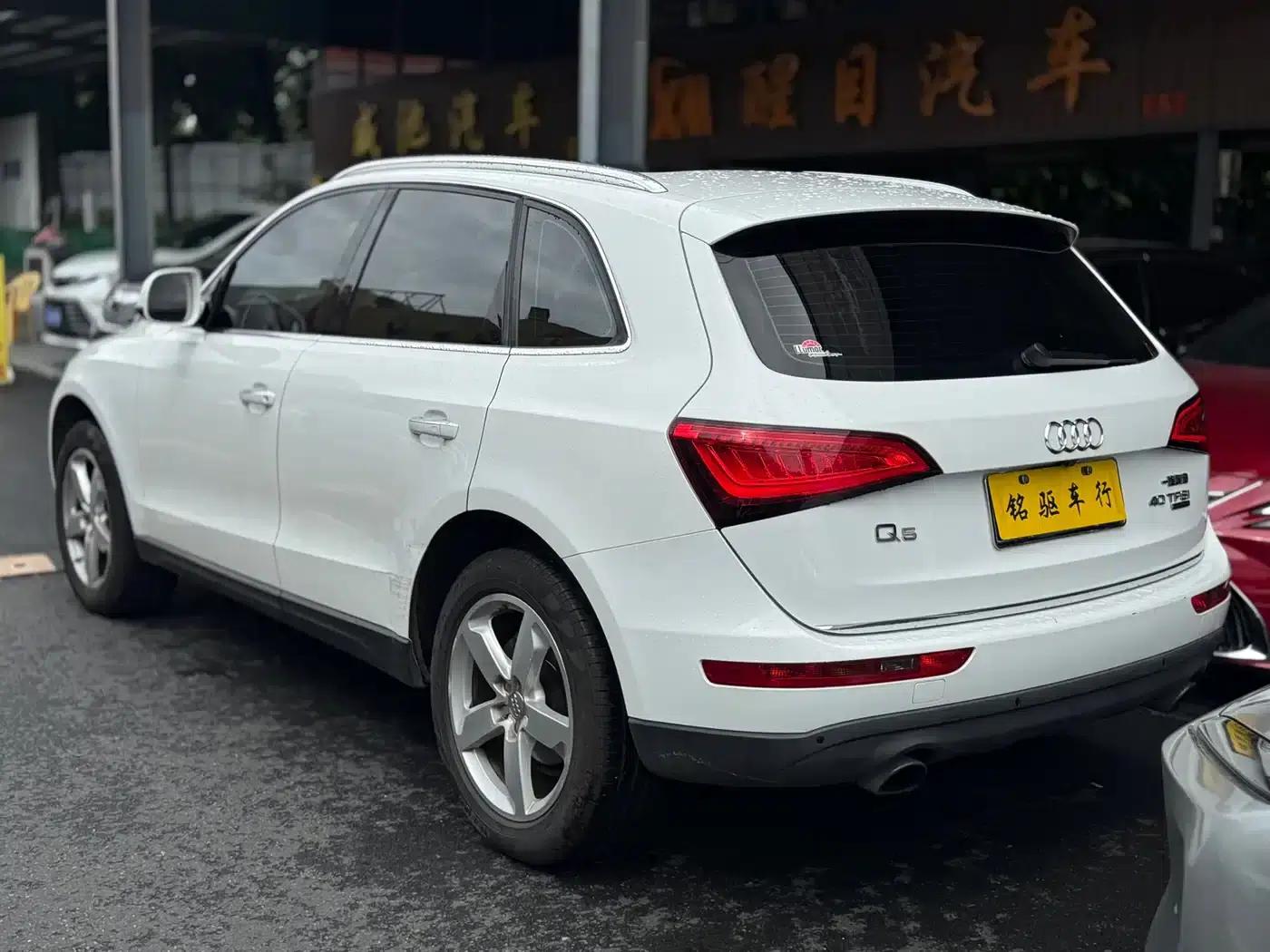 Audi Q5 2016 40 TFSI Technology Edition — миниатюра 4