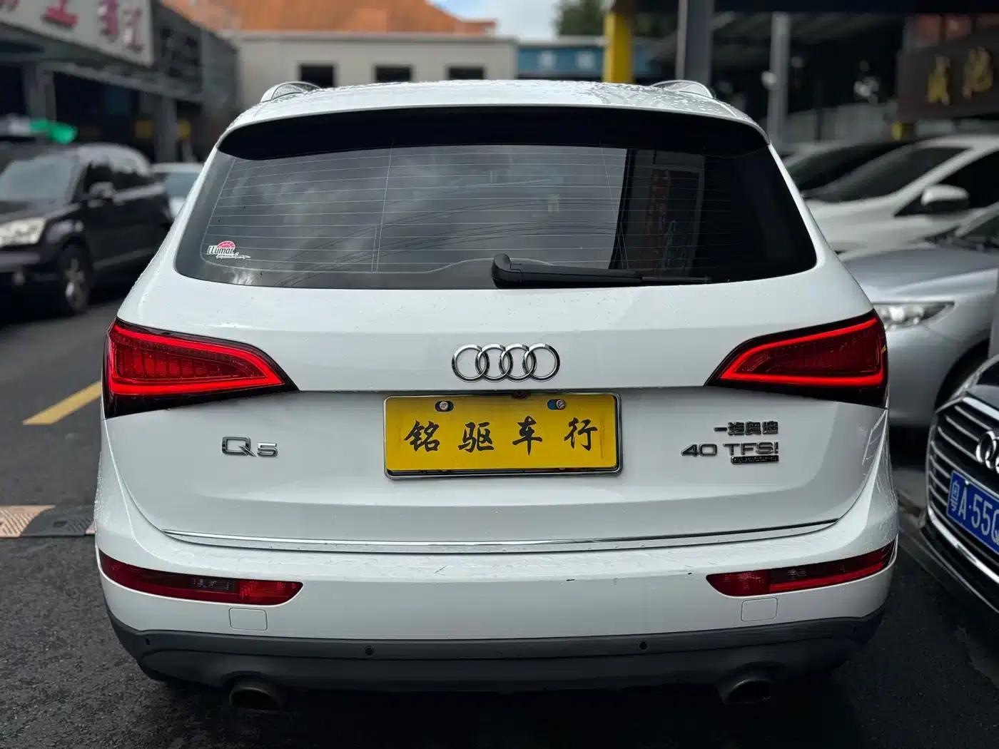 Audi Q5 2016 40 TFSI Technology Edition — миниатюра 5