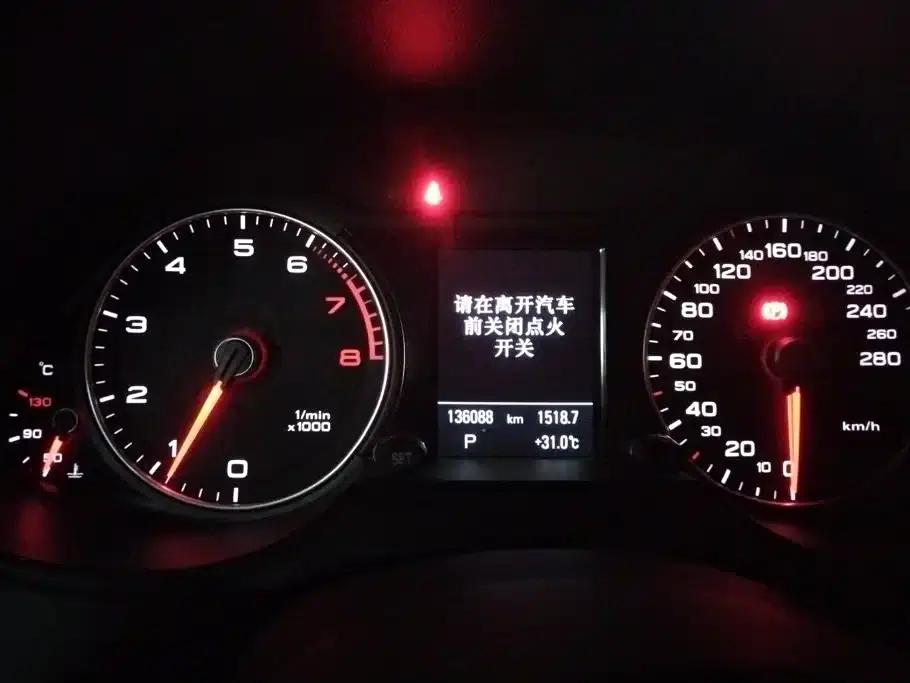 Audi Q5 2017 Plus 40 TFSI Comfort — миниатюра 14