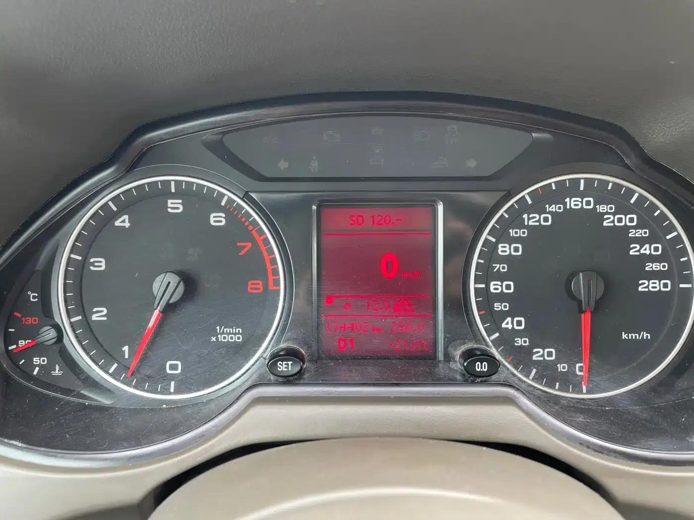 Audi Q5 2012 2.0TFSI Technology Edition — миниатюра 17