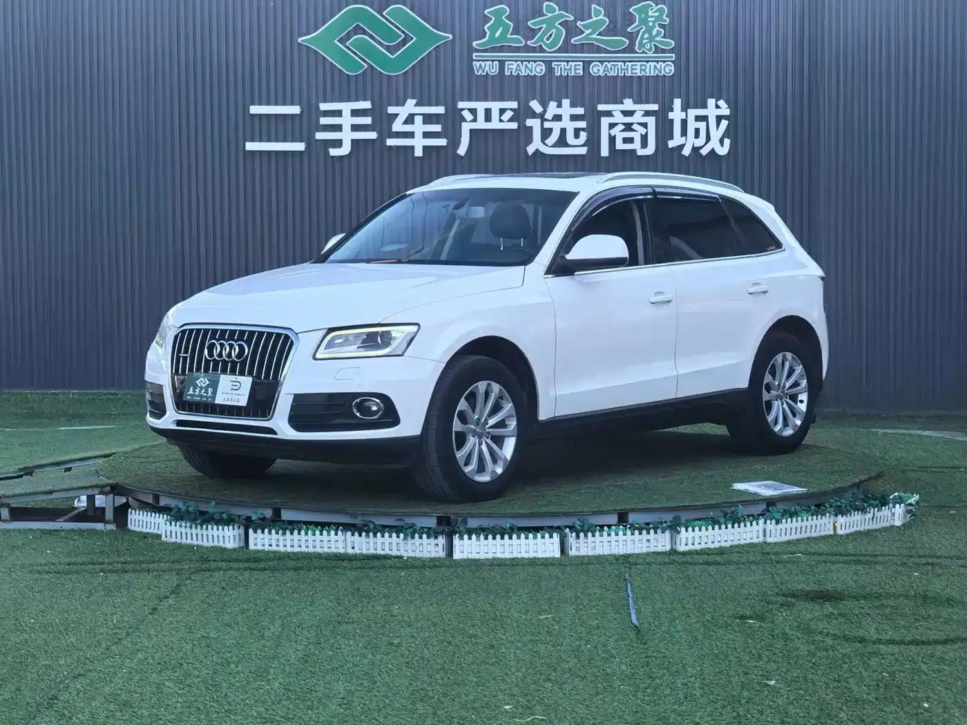 Audi Q5 2013 40 TFSI Technology Edition — миниатюра 1