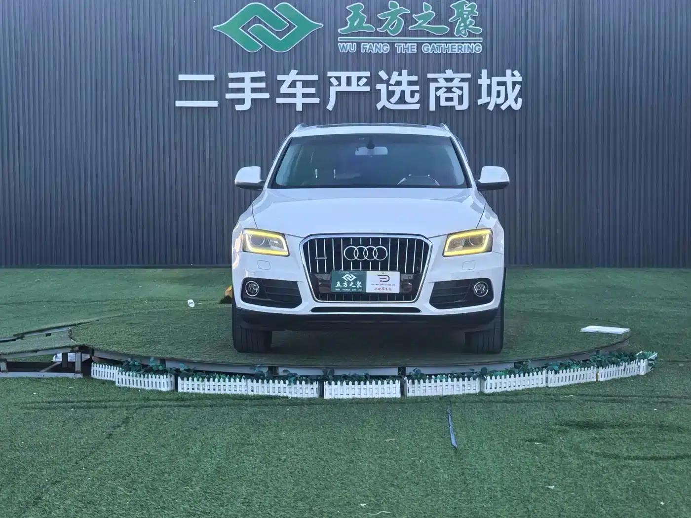 Audi Q5 2013 40 TFSI Technology Edition — миниатюра 2