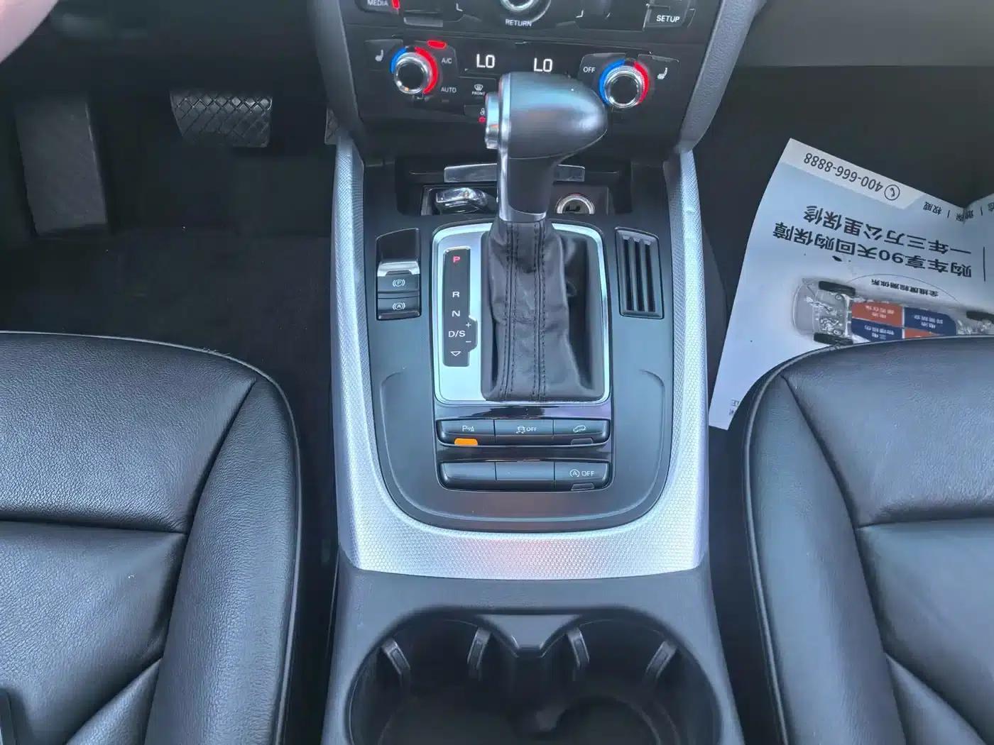 Audi Q5 2013 40 TFSI Technology Edition — миниатюра 11