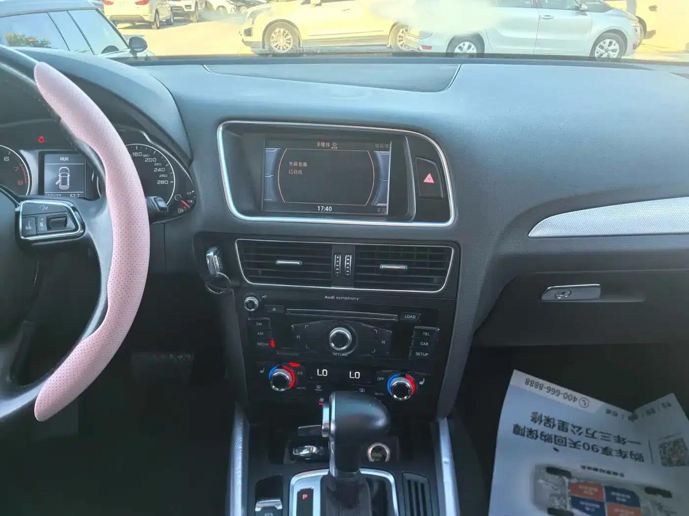 Audi Q5 2013 40 TFSI Technology Edition — миниатюра 12
