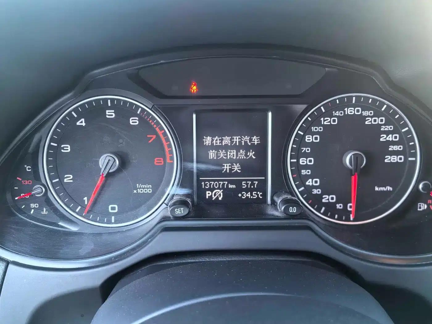 Audi Q5 2013 40 TFSI Technology Edition — миниатюра 15
