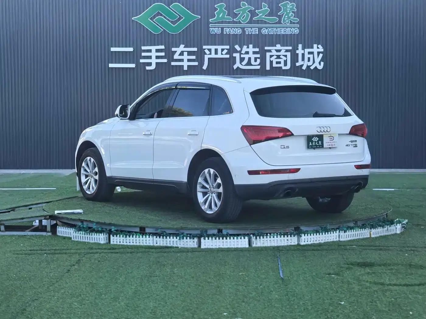 Audi Q5 2013 40 TFSI Technology Edition — миниатюра 20