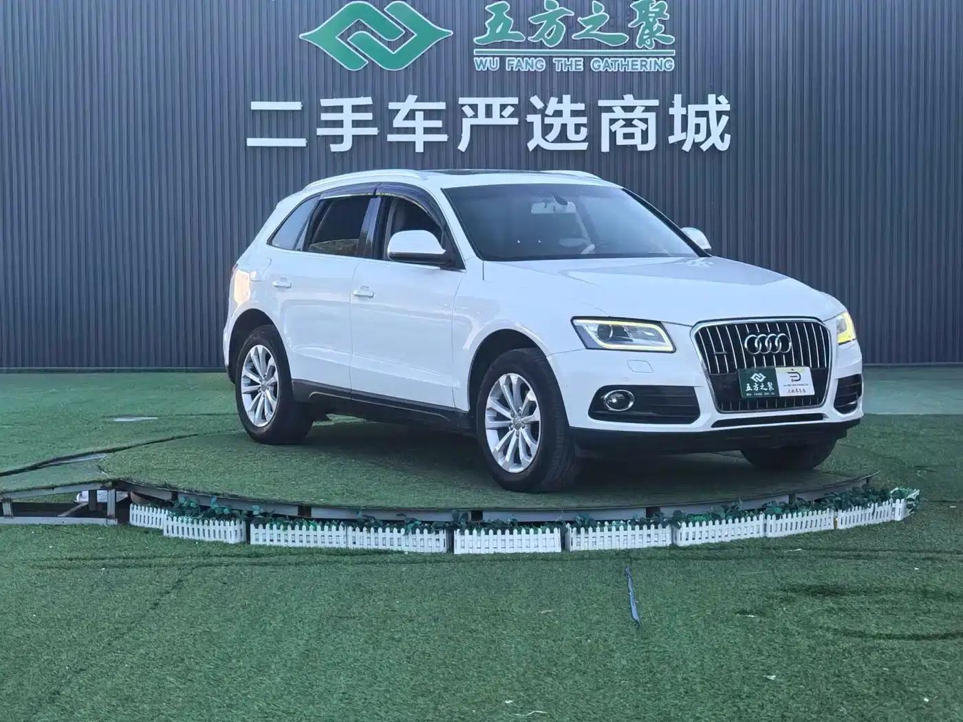 Audi Q5 2013 40 TFSI Technology Edition — миниатюра 3